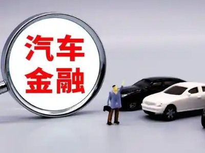 竹溪押车贷款不是本人可以么?