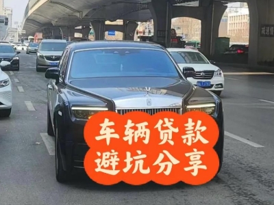 竹溪汽车抵押贷款中押本不押车贷款需要什么材料?