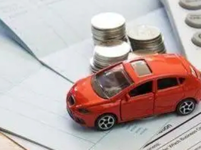 竹溪个人车辆抵押消费贷款肯定要知道的6个要点